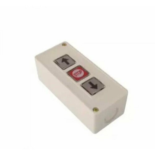 Пульт управления турникетом и шлагбаумом TPB-3 1950₽