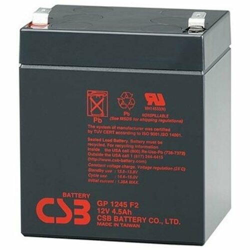 Аккумуляторная батарея для ИБП CSB GP1245 12V 4,5Ah