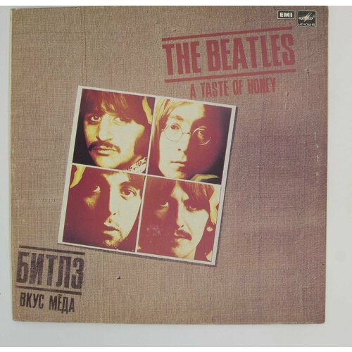 Виниловая пластинка The Beatles - Вкус Мёда (LP) виниловая пластинка beatles the the decca tapes 9003829979619