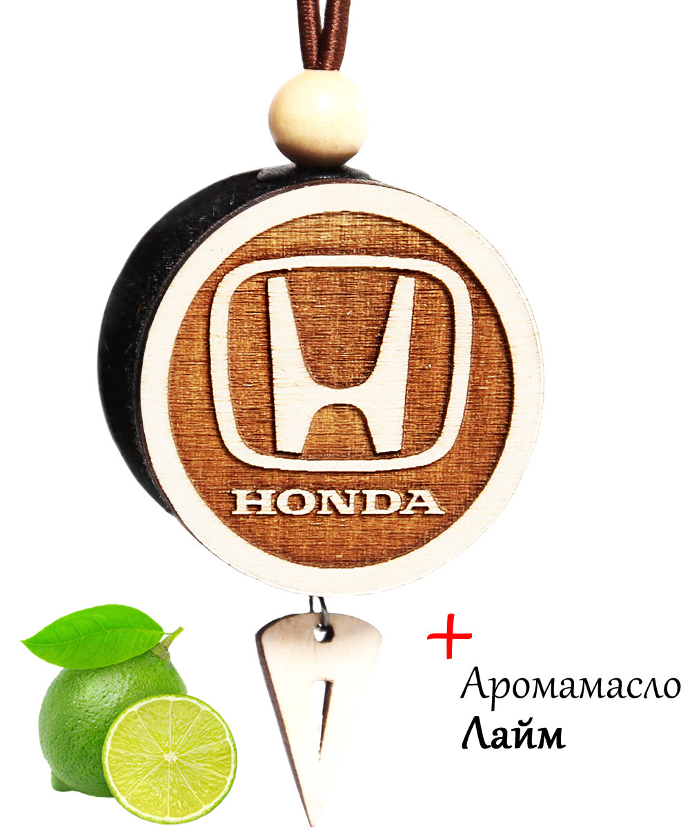Ароматизатор для автомобиля / Ароматизатор в машину / Пахучка в машину диск 3D белое дерево Honda, аромат №24 Лайм"