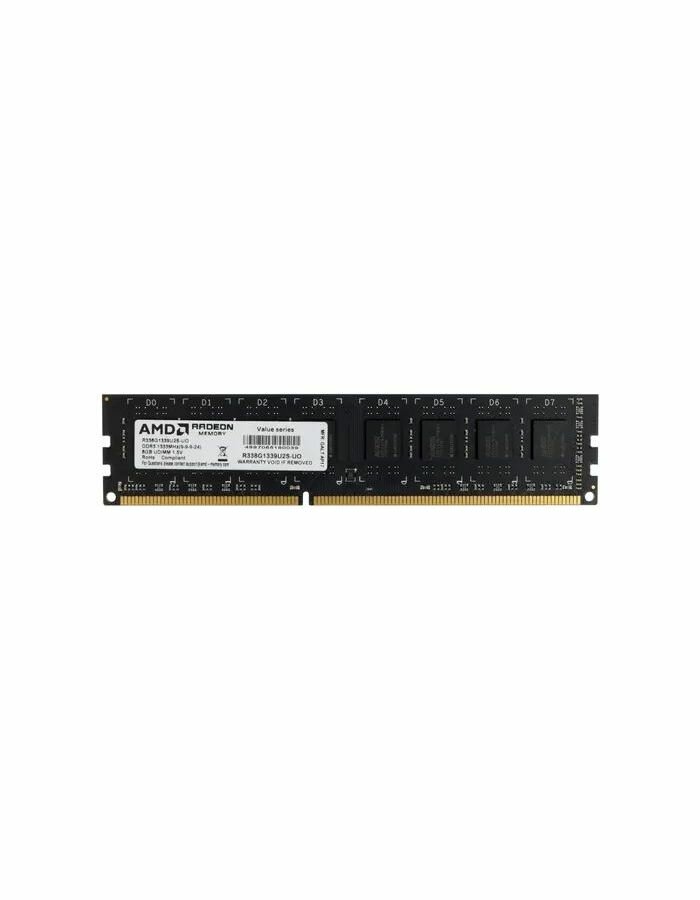 Оперативная память Amd DDR3 8Gb 1333MHz pc-10660 (R338G1339U2S-UO) оем