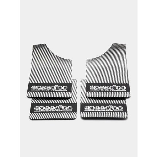 Брызговики универсальные для легковых автомобилей комплект 4 штуки 1599₽