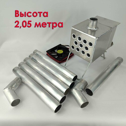 Теплообменник для рыбалки 