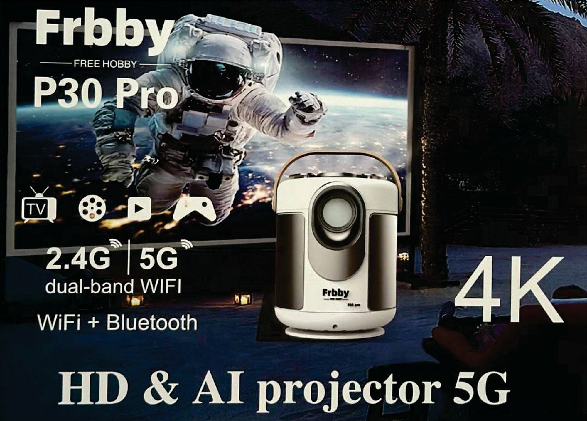 Проектор Frbby P30 Pro/Frbby P30 Pro Projector" - компактный и удобный проектор для дома и путешествий