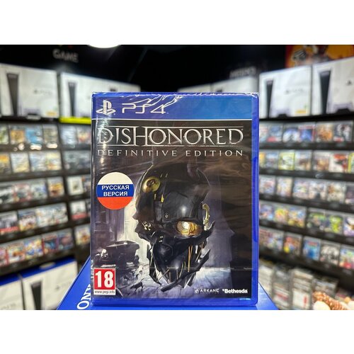 Игра Dishonored Definitive Edition PS4 ps4 игра bethesda dishonored the complete collection