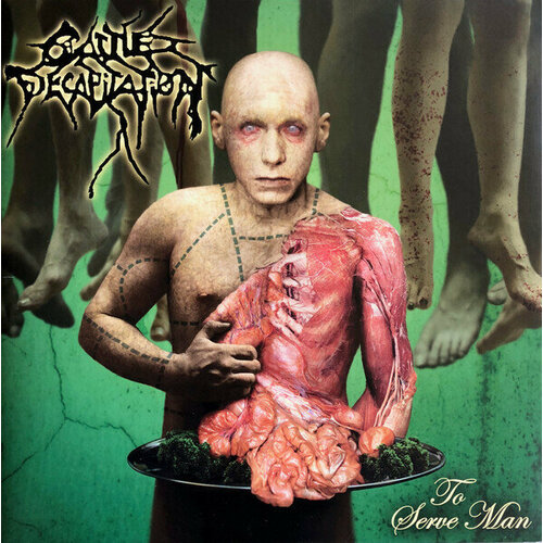 Виниловая пластинка Cattle Decapitation: To Serve Man LP (12