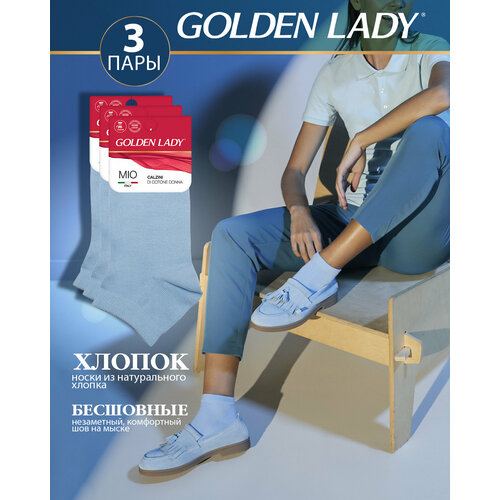 фото Носки golden lady, 3 пары, 3 уп., размер 35-38, голубой