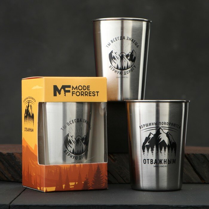 фото Набор стаканов MODE FORREST, 2 шт х 150 мл