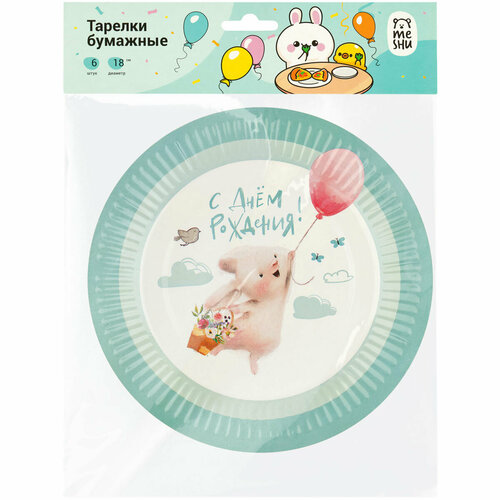 Тарелки бумажные MESHU Сute bunny 18см 6шт 3 штуки 479₽