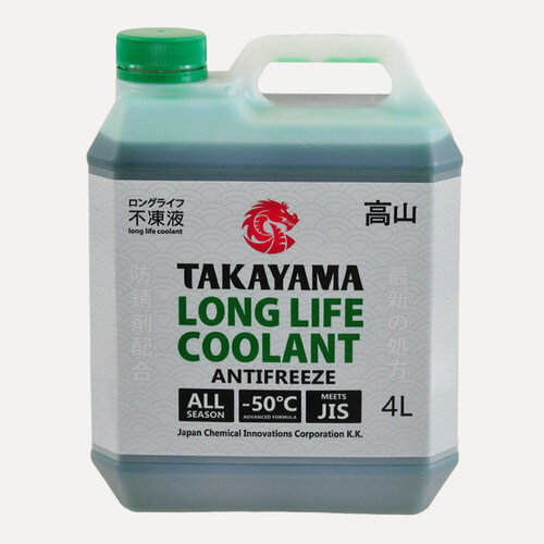 Изображение товара Антифриз TAKAYAMA LONG LIFE COOLANT зеленый 4 л 700504
