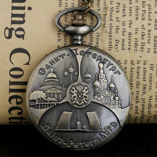 фото Карманные часы санкт-петербург time lider
