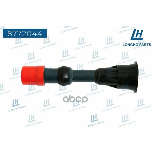Наконечник Катушки Зажигания Honda Longho арт. 8772044