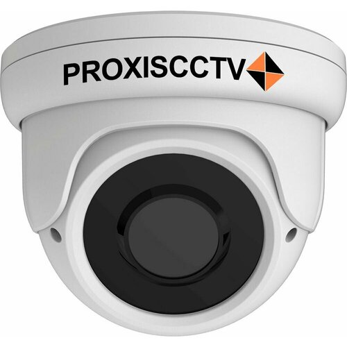 Видеокамера IP 2МП купольная антиванд со встроенным микрофоном 690000₽