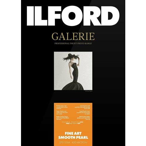 Фотобумага ILFORD Galerie Fine Art Smooth Pearl, 1 рулон, 24 - 61cm x 15m (GA6978610016)