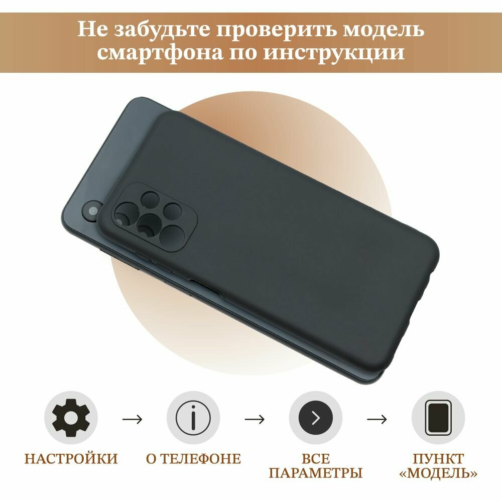 Силиконовый чехол "Эмблема черно-желтая" на Xiaomi Redmi Note 13 Pro 4G/Poco M6 Pro 4G / Сяоми Редми Нот 13 Про 4G/Поко М6 Про 4G