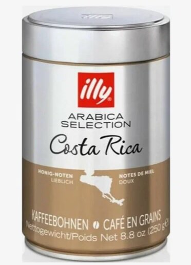 Кофе в зернах Illy Costa Rica 250 гр