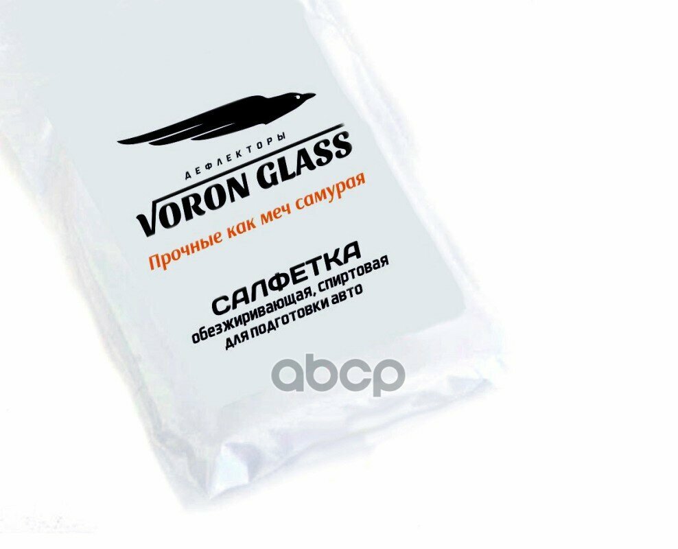 Дефлекторы на окна Voron Glass Samurai Nissan Almera 2012 - н.в., комплект 4шт, - фото №18
