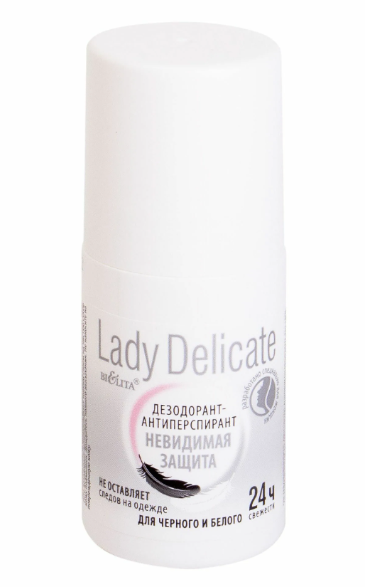 Дезодорант-антиперспирант Белита Lady Delicate "Невидимая защита", 50мл - фото №6