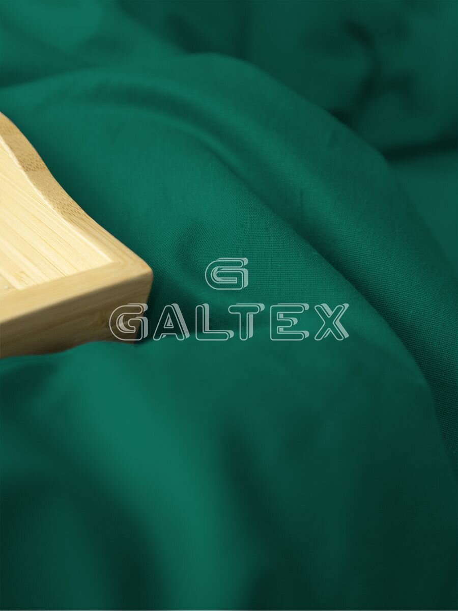 Пододеяльник 2-спальный Galtex Нежность поплин бирюзовый