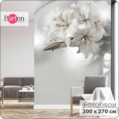 Фотообои на стену флизелиновые 3d Цветы Лилии 200х270 см Barton Wallpapers F068