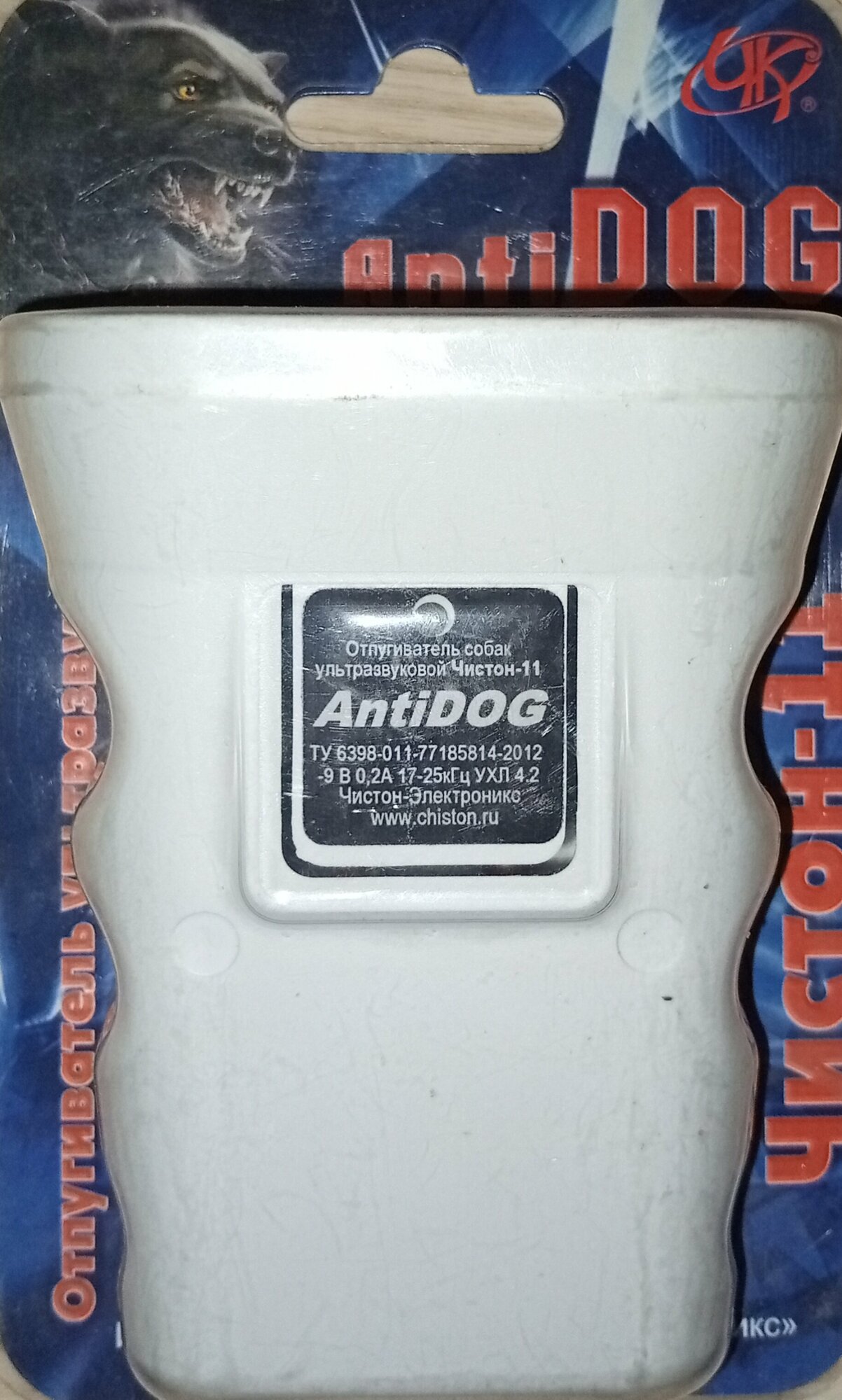 Ультразвуковой отпугиватель чистон   К Чистон 11 АнтиДОГ  15 кв  м   белый