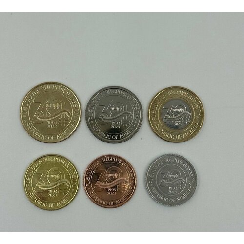 Набор монет Армения 10,20,50,100,200,500 драм 2023 год 30 лет Национальной Валюте 6 штук UNC! клуб нумизмат банкнота 2000 сом киргизии 2017 года 25 лет национальной валюте