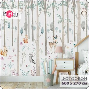 Фотообои на стену флизелиновые 3d Детские Сказочный лес 600х270 см Barton Wallpapers K067