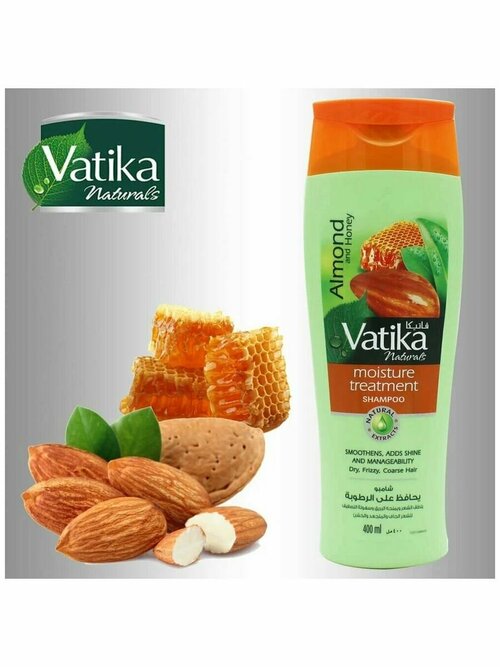 Шампунь для волос Dabur VATIKA Naturals Moisture Treatment увлажняющий, 400 мл