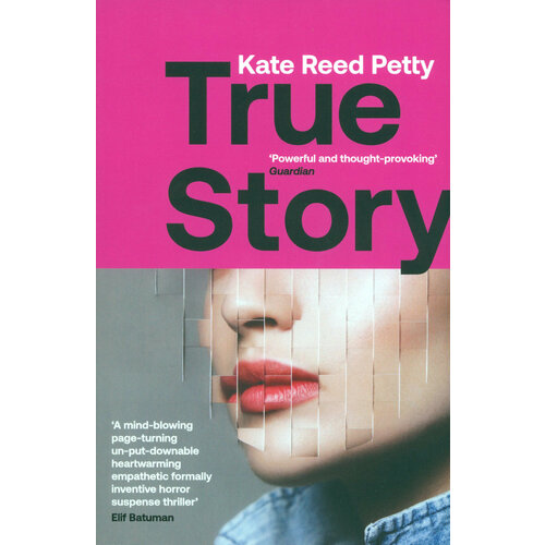 True Story | Reed Petty Kate