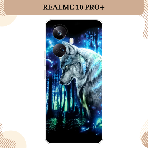 Силиконовый чехол Сказочный волк на Realme 10 Pro+ / Реалми 10 Про+ силиконовый чехол на realme 10 pro реалми 10 про белоснежный волк