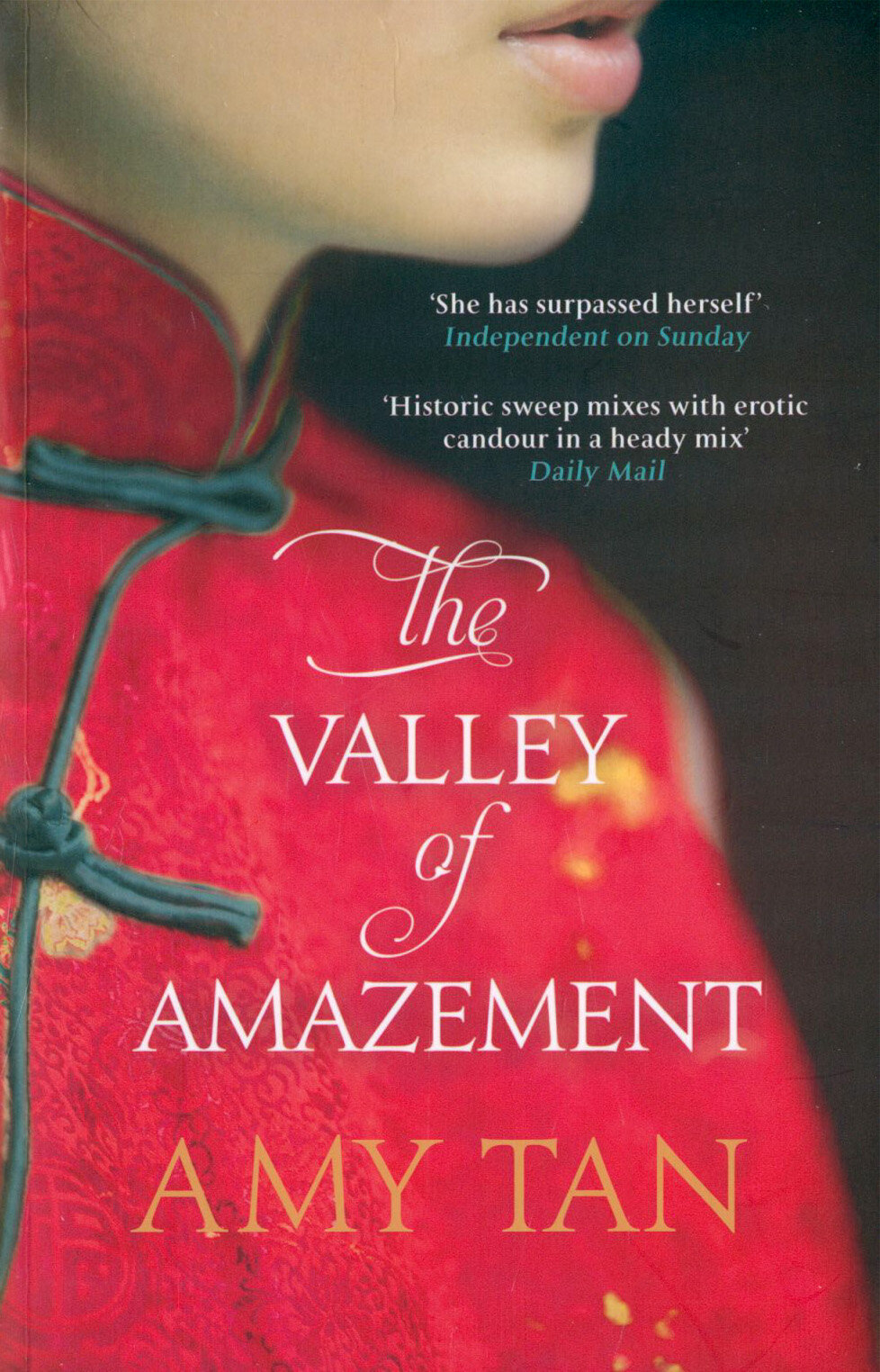 The Valley of Amazement / Tan Amy / Книга на Английском / Тан Эми - фото №1