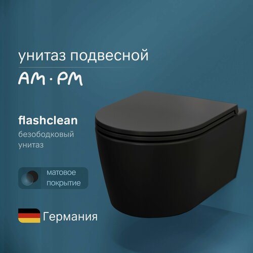 Изображение товара Унитаз подвесной AM.PM Func FlashClean, с антивсплеском и микролифтом, черный матовый