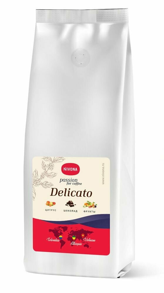 Кофе в зернах Nivona DELICATO 250g, 55% арабика, 45% робуста, средне-темная венская степень обжарки