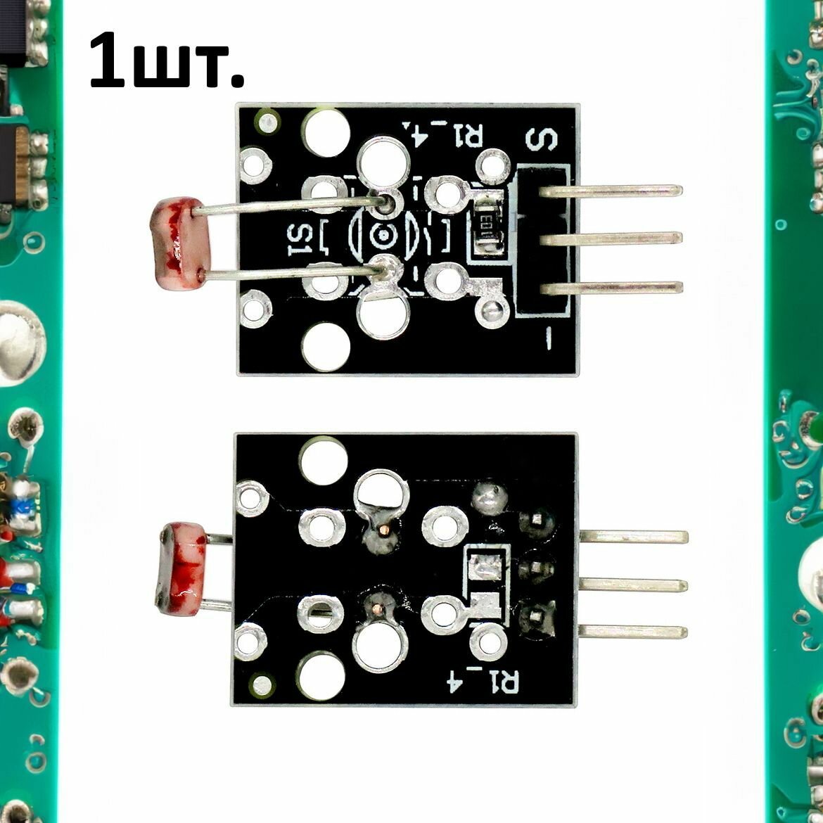 Модуль фоторезистора KY-018 (HW-486) для Arduino