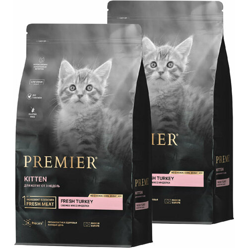 PREMIER LOW GRAIN KITTEN TURKEY низкозерновой для котят с индейкой (0,4 + 0,4 кг) kitcat super premium kitten no grain poultry 10kg