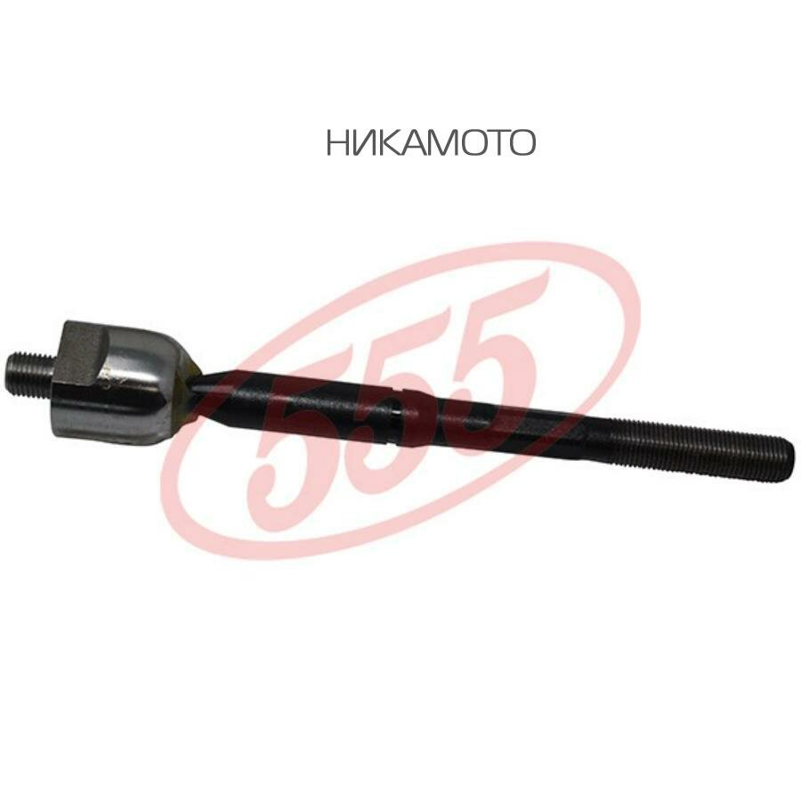 555 SR3900 Тяга рулевая