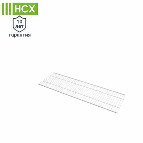 Полка проволочная НСХ 14x1103x35 см сталь цвет белый 3682₽