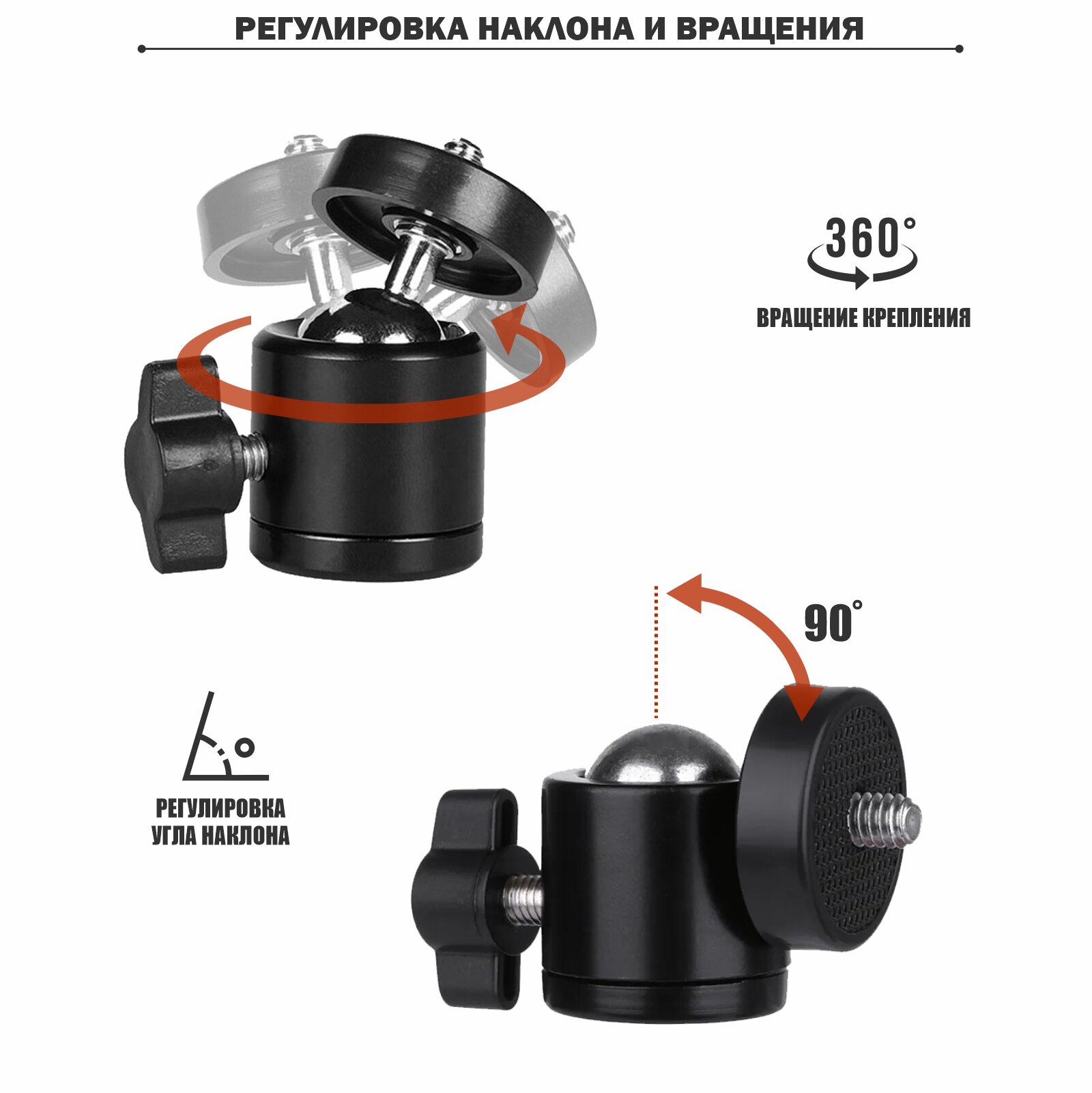 Потолочное крепление FK-Pr1 для проектора весом до 1 кг
