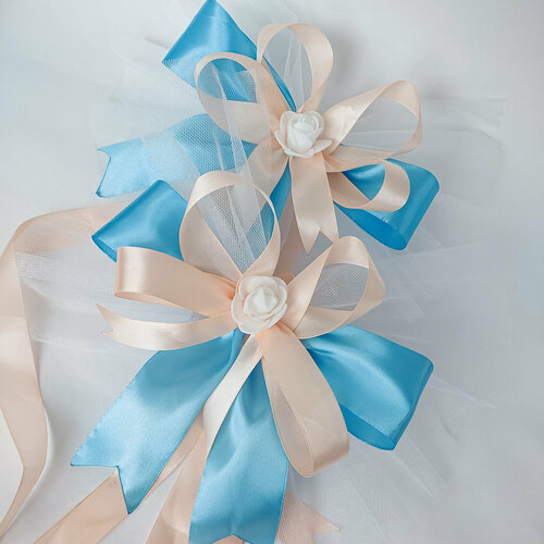 белый, голубой