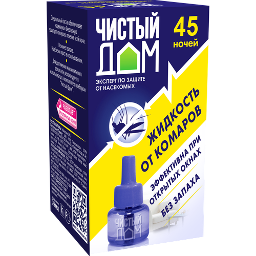 Жидкость для фумигатора Чистый дом от комаров без запаха, 50 г, 39 мл, 45 ночей, синий