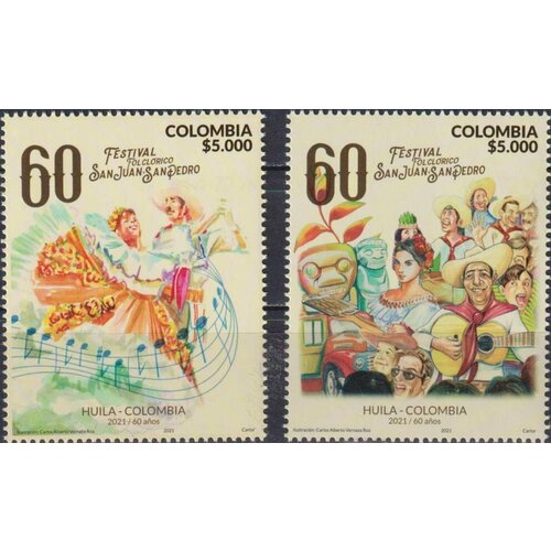 Почтовые марки Колумбия 2021г. 60 лет фольклорному фестивалю Танцы, Культура MNH
