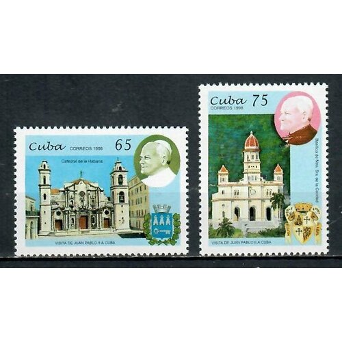 Почтовые марки Куба 1998г. Папский визит Архитектура, Папа римский MNH