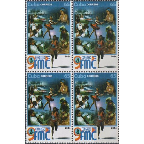 Почтовые марки Куба 2014г. 9-й Конгресс FMC Женщины MNH