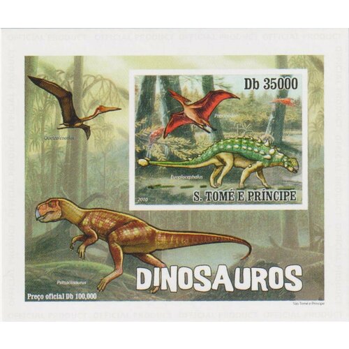 Почтовые марки Сан-Томе и Принсипи 2010г. Динозавры - Птеранодон и Эуоплоцефал - люкс блок Динозавры MNH почтовые марки сан томе и принсипи 1982г динозавры и минералы пахицефалозавр сподумен и кунцит люкс блоки динозавры фауна mnh