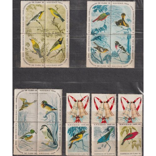 Почтовые марки Куба 1965г. Рождественский выпуск - птицы Птицы, Рождество NG