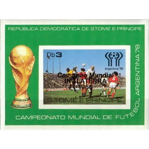 Почтовые марки Сан-Томе и Принсипи 1979г. Чемпионат мира по футболу - надпечатка Футбол, Спорт MNH