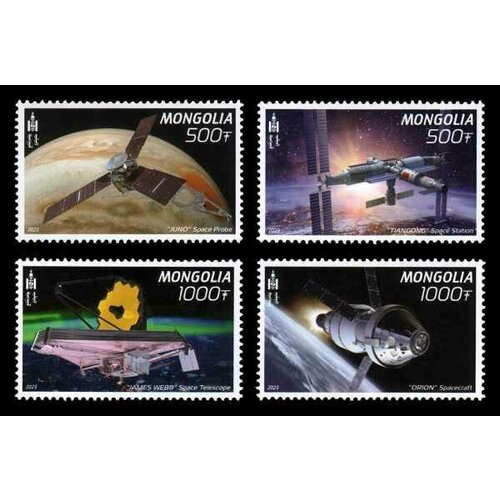 Почтовые марки Монголия 2023г. Космические исследования Космос MNH