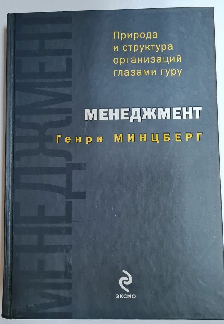 Вязание крючком для малышей (Литвина Ольга Сергеевна) - фото №2
