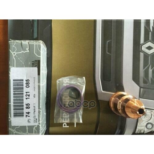 Стакан Форсунки С Уплотнителями (Комплект) (10210200/020920/0252100/015) RENAULT арт. 7485121085