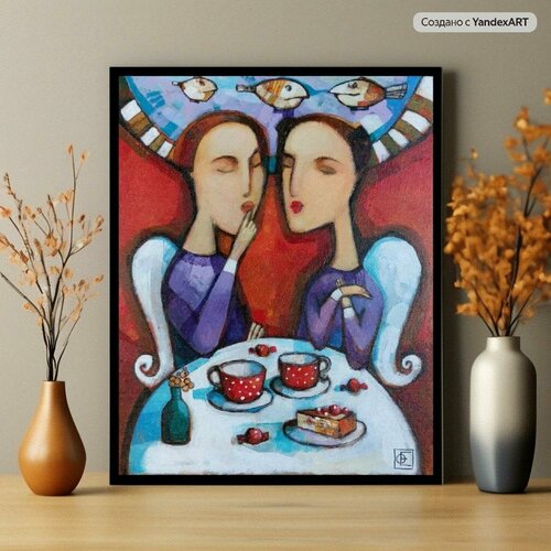 Картина «Погружение в окружение», художник Екатерина Федулова, 50х40см, холст акрил, авторская живопись, современное искусство, Саратов